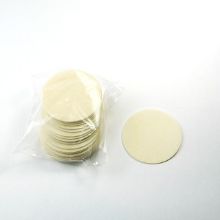 Hosties blanches 70mm (les 25)