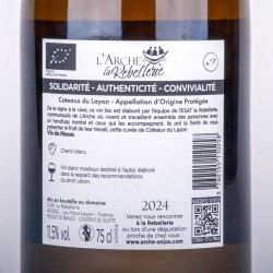 Vin blanc 1/2 sec Anjou Bio
